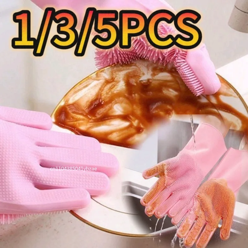 

Pet Grooming Gloves Dog Cat Bathing Cleaning Glove Shampoo Scrubber Clean Soft Silicone Hair Removal Glove Hand Skin Protection