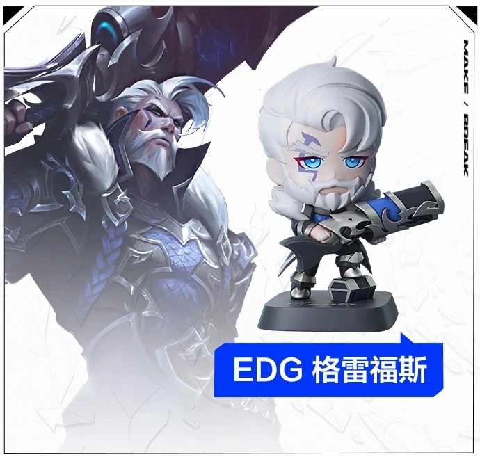 Original LOL League of Legends EDG Yuumi Zoe Viego Aphelios Mini Anime Action Figures Collectible Ornaments Model Gift