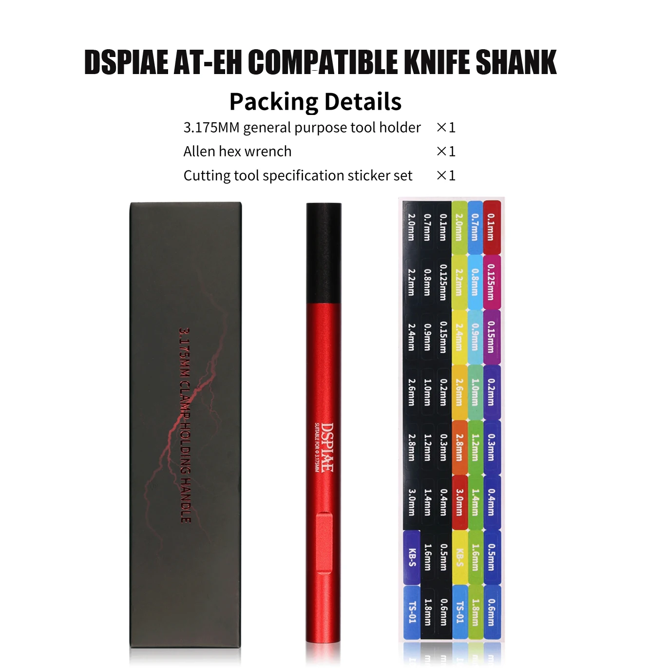 DSPIAE AT-EH COMPATIBLE KNIFE SHANK DIAMETER:3.175MM Tungsten Steel Hook Broach