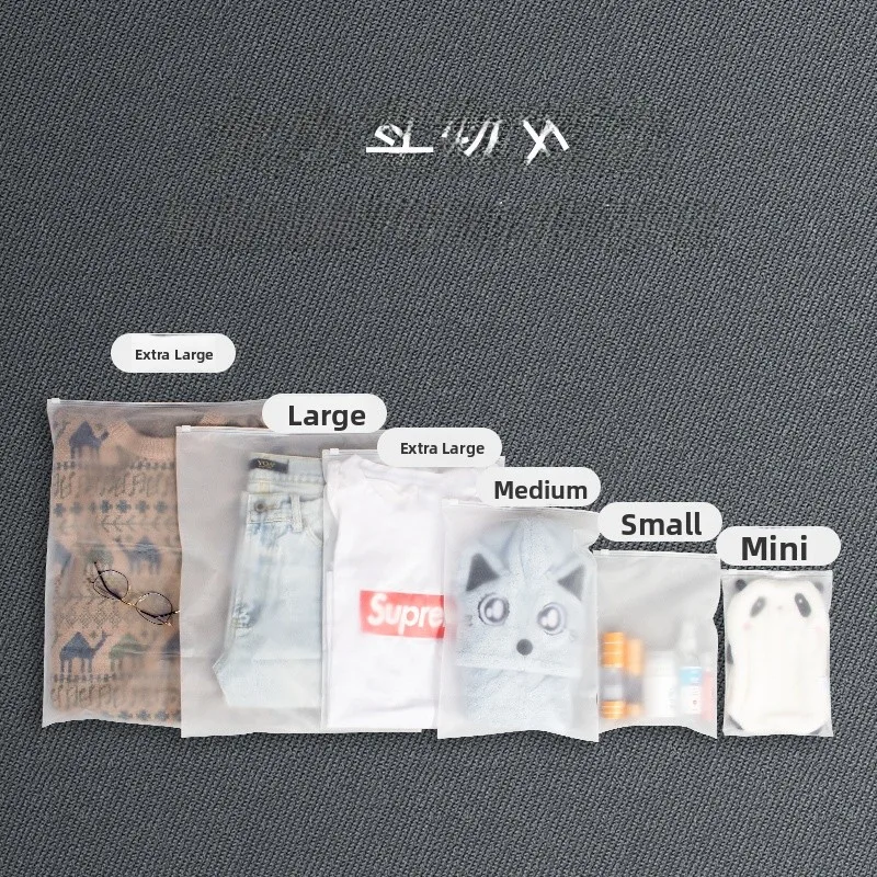 

Travel Waterproof Storage Bag Clothes Underwear Luggage Shoes Sealed Self-adhesive Sub-bag Baby Pending Other Storage Bags