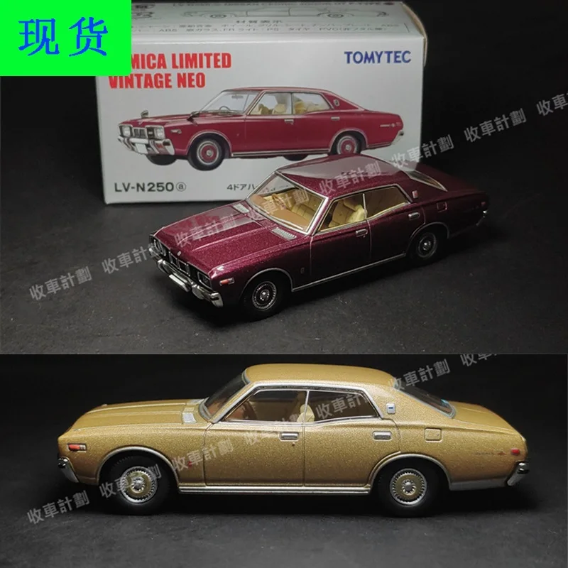 

1/64 Tomytec Tomica Nissan Cedric 4-door HT Type 2800SGL JDM N251A/N250A Simulation Alloy Static Car Model Toy Gift