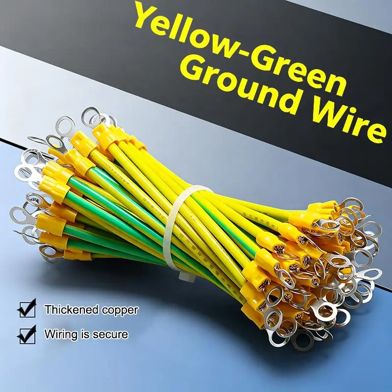 New 10PCS Copper Bridge Jumper Yellow Green Double Color Grounding Wire Solar Photovoltaic Grounding Wire