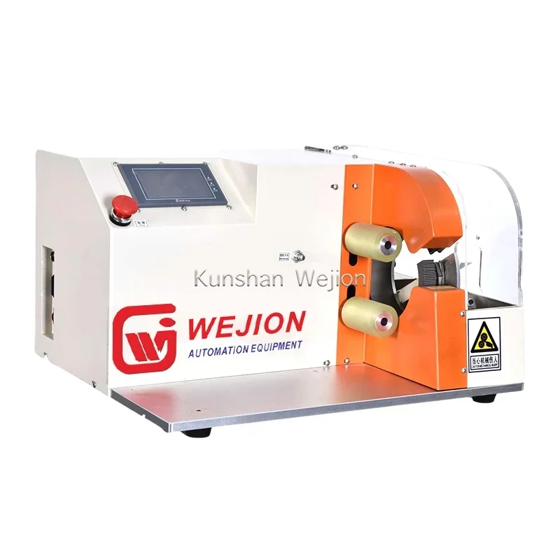 WJ4650 TW-808 automatic feeding corrugated pipe tape winding cut machine wire cable harness tape wrapping machine