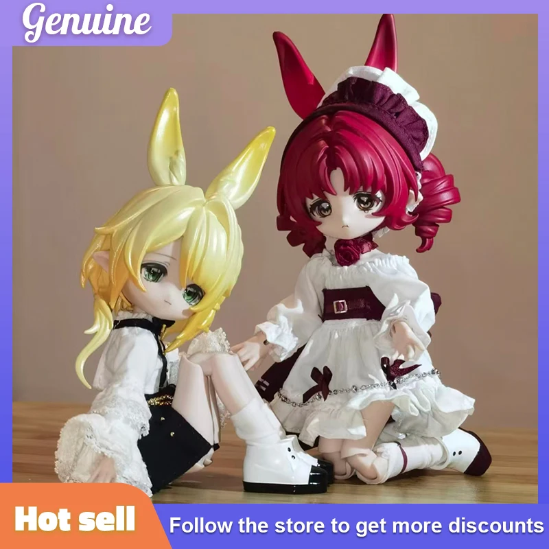 Bonnie Bunny V3 سلسلة نجمة الأرصاد الجوية صندوق أعمى - 1/12 BJD نموذج أنيمي مفصلي صندوق غامض لعبة مهرجان وهدية عيد ميلاد