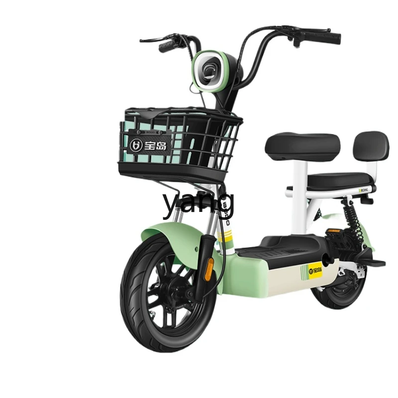 CX small adult women's electric transportation new battery car