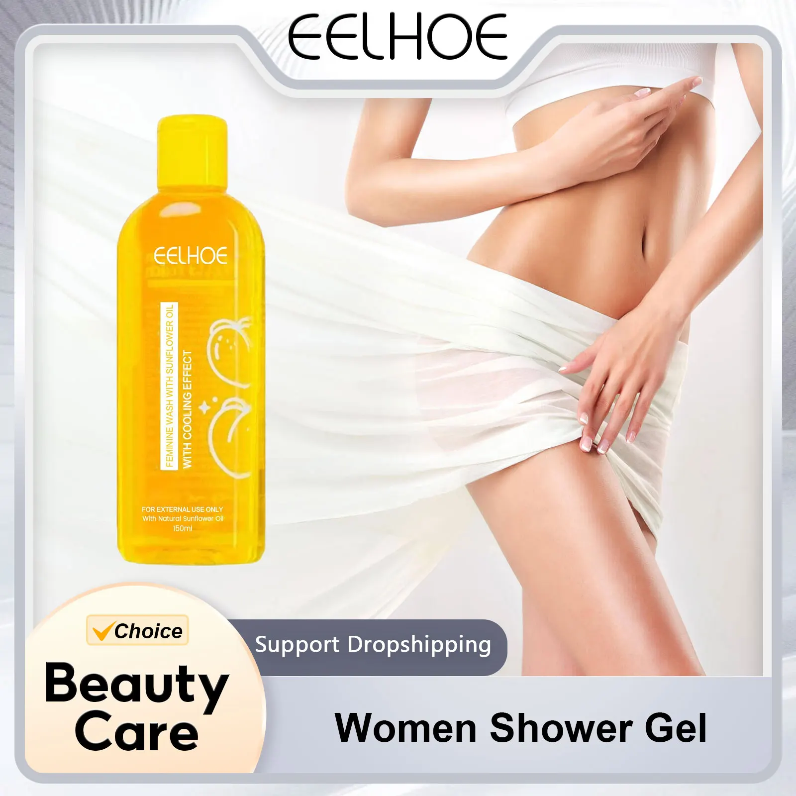 

EELHOE Women Shower Gel Clean Refreshing Remove Melanin Oil Control Body Repair Moisturizing Lasting Fragrance Itching Skin Care