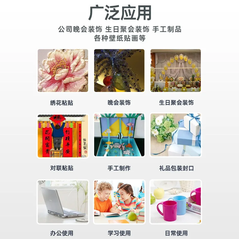 Fita adesiva forte personalizada de dupla face, fita de alta viscosidade em estoque, fita industrial branca