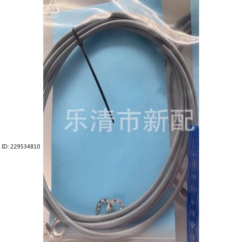 DW-AD-521-M8 induction sensor 1pcs