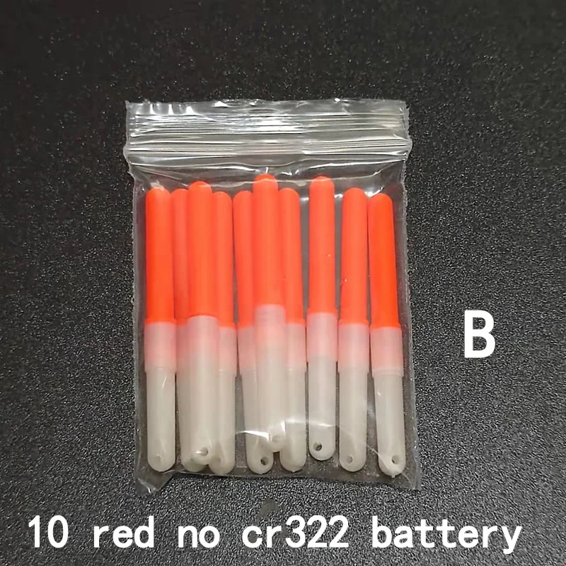 Variant: red B no battery