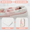 Forest bed  white