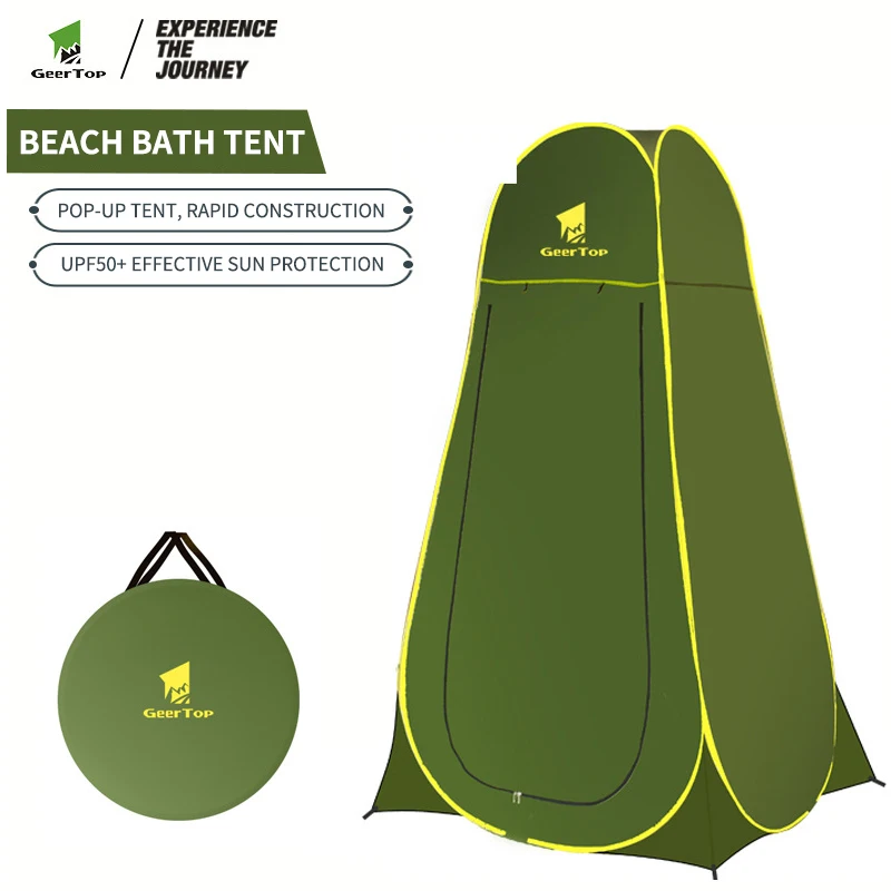 Tienda de campaña para inodoro sin montaje de configuración rápida: tienda de campaña plegable portátil para acampar al aire libre, playa, cambio de baño