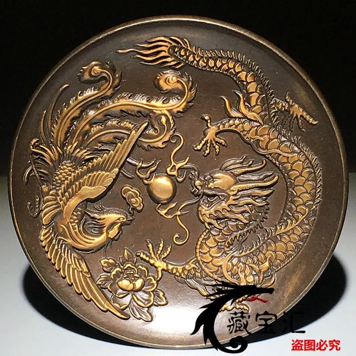 Folk pure copper, brass, brass, copper, gilt dragon and phoenix, auspicious plates, old objects, home decoration, fidelity