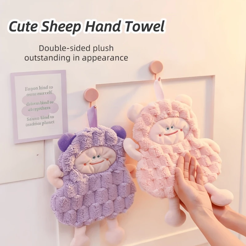 Cartoon Lamb Kitchen Hanging Hand Towel Absorbent Quick Drying Thick Coral Fleece Soft and Cute Towel Quick Dry Cleaning Cloth