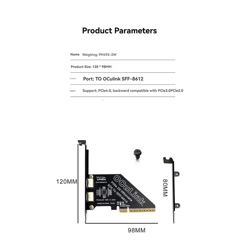 A95Q-SFF 8611 & 8612 Adapter Card Pcie 4.0 X8 To Oculink Support Convert SFF-8639 U.2 SSD 2-Port Expansion Card