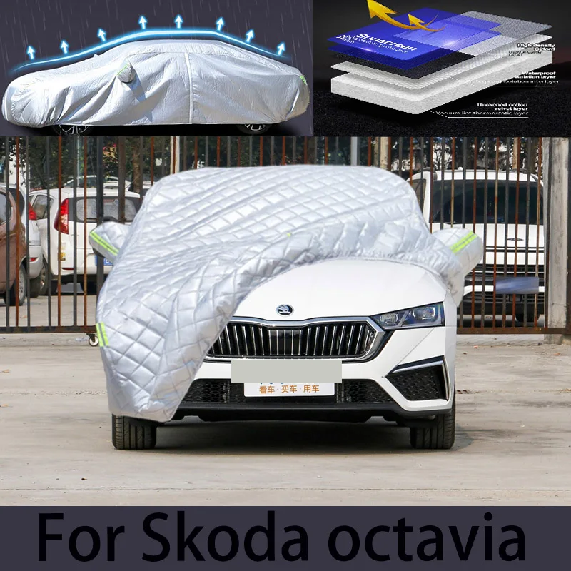 For Skoda Octavia Car hail protection cover Auto rain protection scratch protection paint peeling protection car clothing