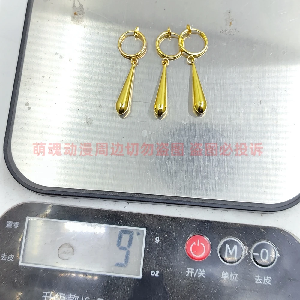 One piece Rorona Zoro Brass pendant metal material earrings new style 2024