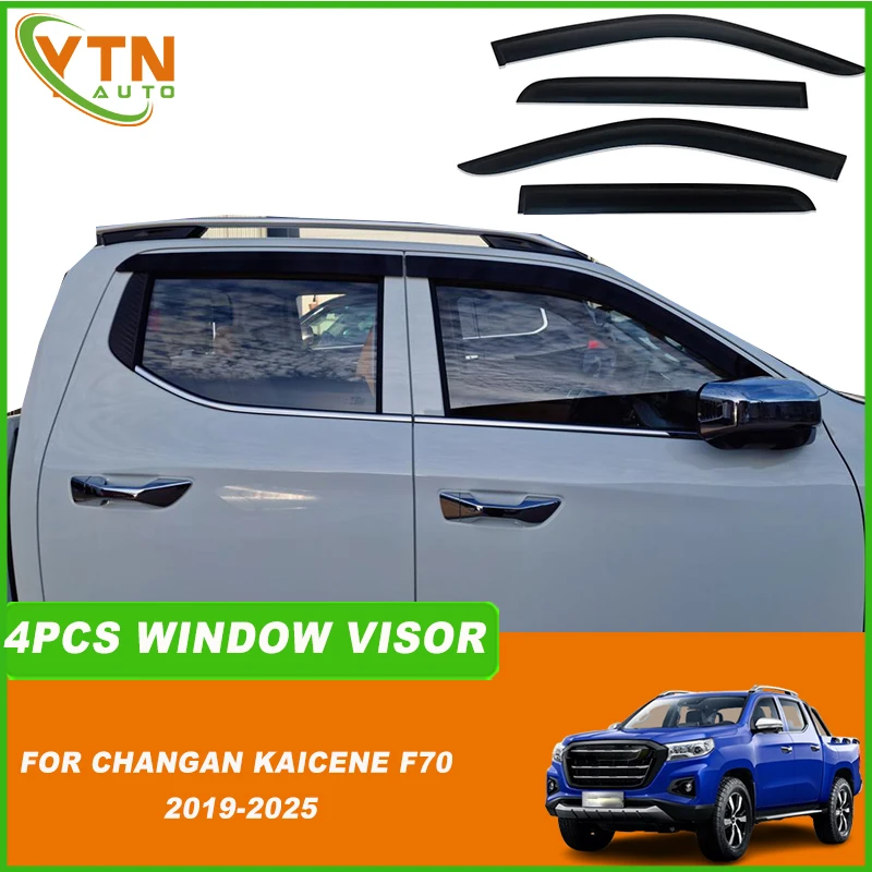 For Changan Kaicene F70 / Changan Hunter 2019 2020 2021 2022 2023 2024 2025 Weathershield Car Window Deflector