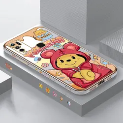 Disney Winnie The Pooh Piglet Case For Motorola Moto G60 G53 G52 G50 G40 G30 G22 G10 G9 G8 E20 E7 E7I E6S Power Plus Play Cover