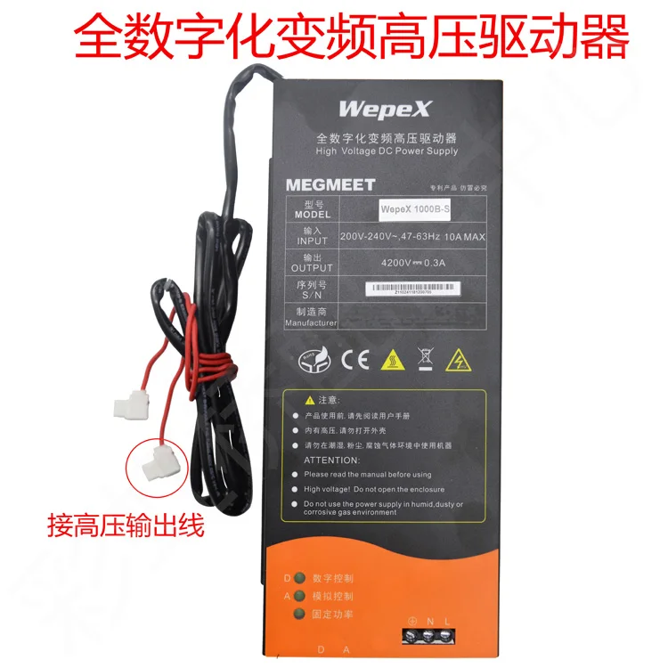 For 1000B-TX Adjustable PowerSupply Communication Interface Adjustable Power Switching PowerSupply 1.5kW PowerSupply