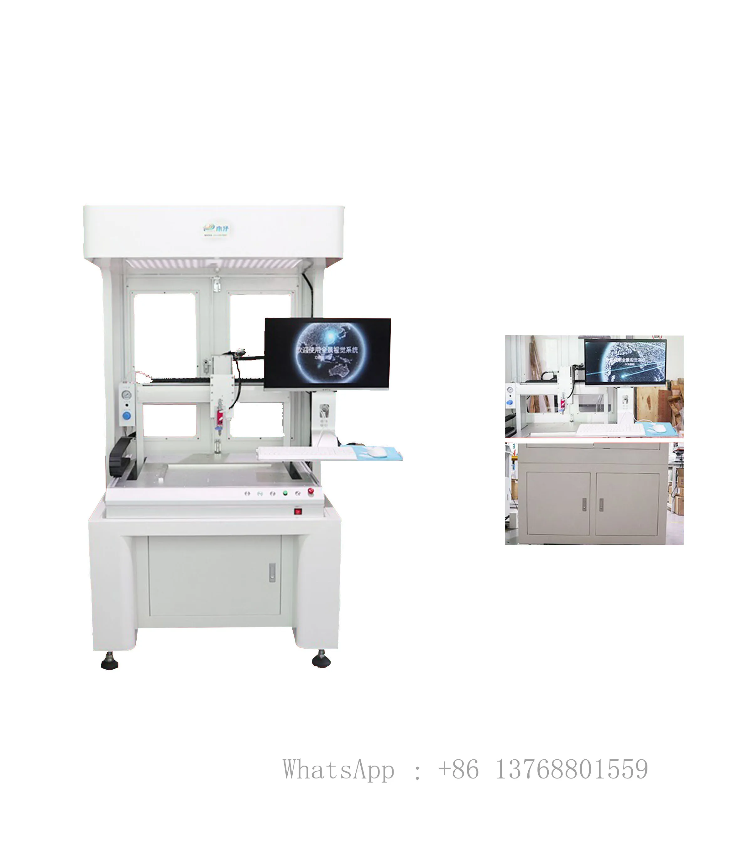 Visual Dispensing Machine Full Automatic Intelligent Positioning Dispensing AB Glue Hot Melt Yellow Glue High-precision Visual D