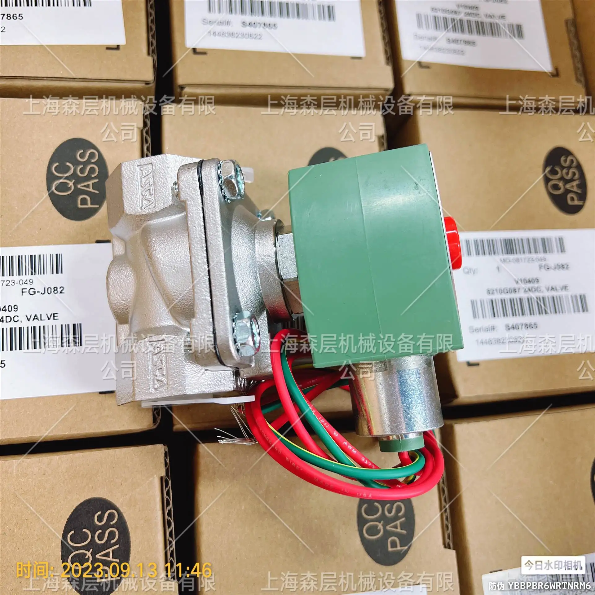 2025 Asco Solenoid …