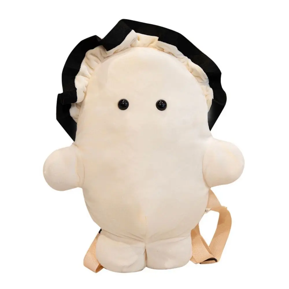 Huggable ตุ๊กตา Plush Oyster กระเป๋าเป้สะพายหลังหอยนางรมสีขาวการ์ตูนสัตว์หอยนางรมกระเป๋า Kawaii Creative Oyster กระเป๋าสะพายกลางแจ้ง