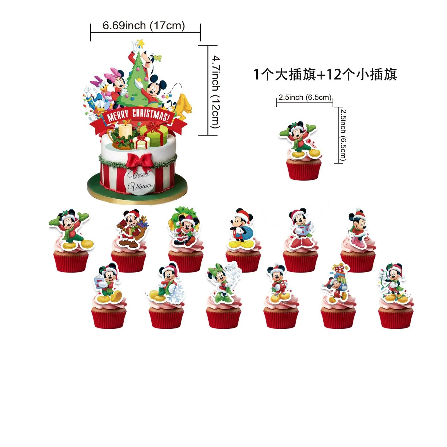 Disney Mickey Mouse Christmas Theme Party Supplies Set Boys Girl Birthday Cake Decoration Banner Latex Balloons Toys Gift