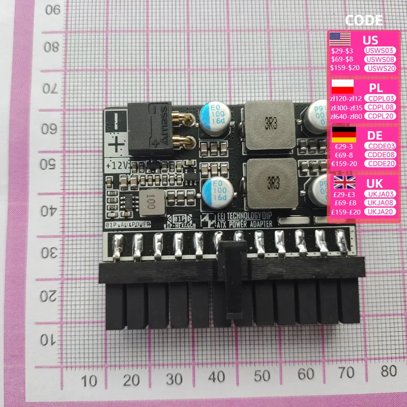 High efficiency and low ripple DC-ATX silent direct insertion power module adapter board server supply modification ITX