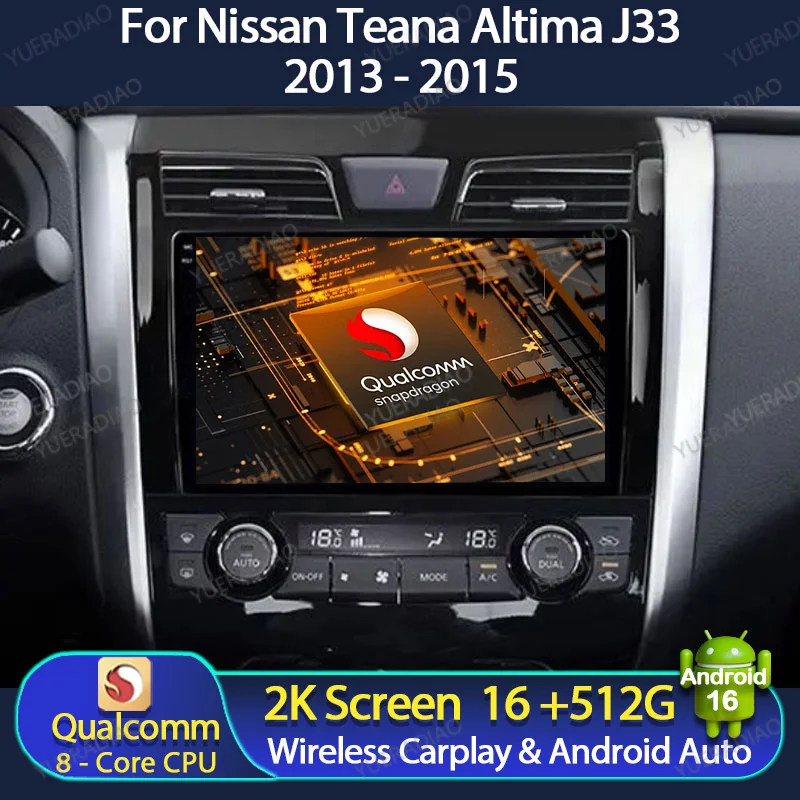 Unidad Principal Android 16 para Nissan Teana Altima J33 2013 2014 2015, Radio para Auto, Reproductor Multimedia de Video, Navegador GPS, Carplay, Auto WIFI+4G