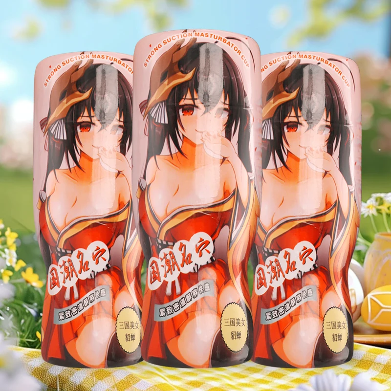 Bolso buceta masturbador masculino com lábios grossos realistas brinquedo sexual masculino com vagina 3d apertado ânus sexo Stroker vagina de silicone segura