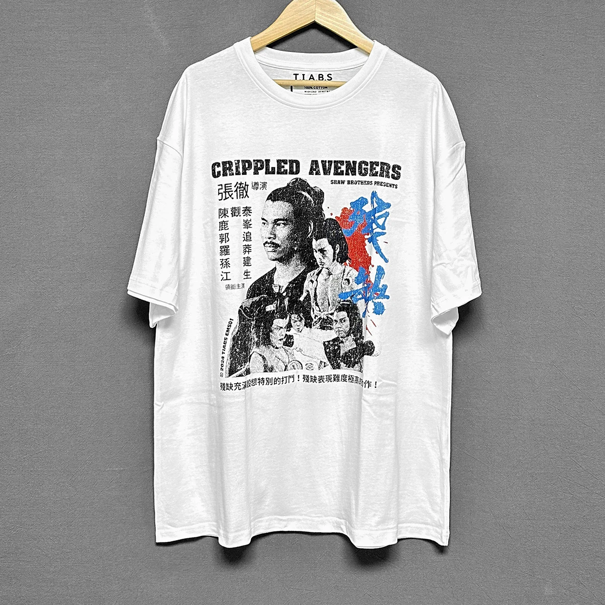 TIABSEMS01 Crippled Avengers T-Shirt 70S Hong Kong Kung Fu Movie Five Deadly Venoms Retro Vintage Drop Shoulder Men's Shirt
