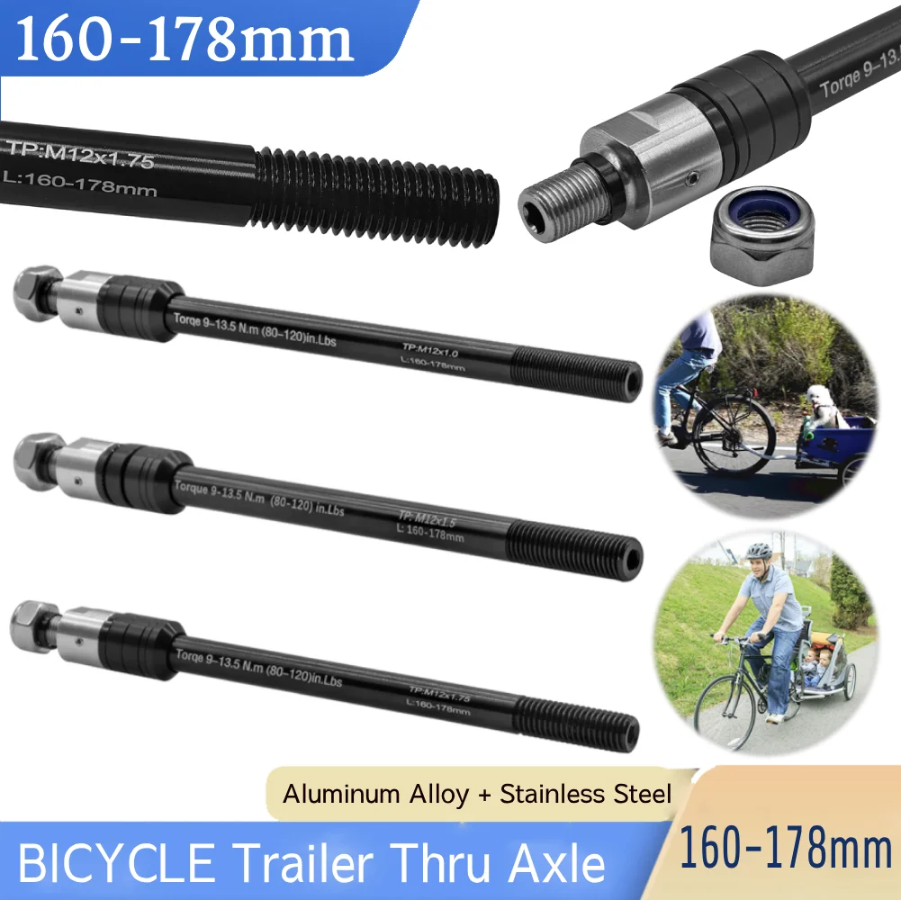 دراجة مقطورة من خلال المحور 160-178 مللي متر مقطورة البضائع من خلال المحور دراجة وصلة مقطورة المحور للدراجات وصلات مقطورة P1.0-1.5-1.75 #2