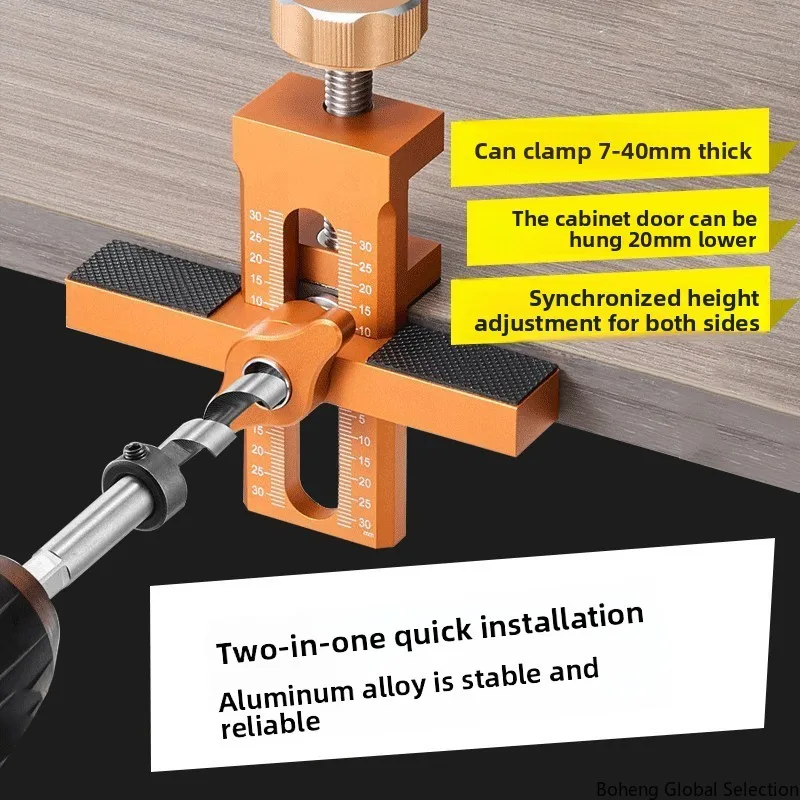 Door Installation Auxiliary Tools Manual Positioner Quick Fix Aluminum Alloy Auxiliary Punch Positioner