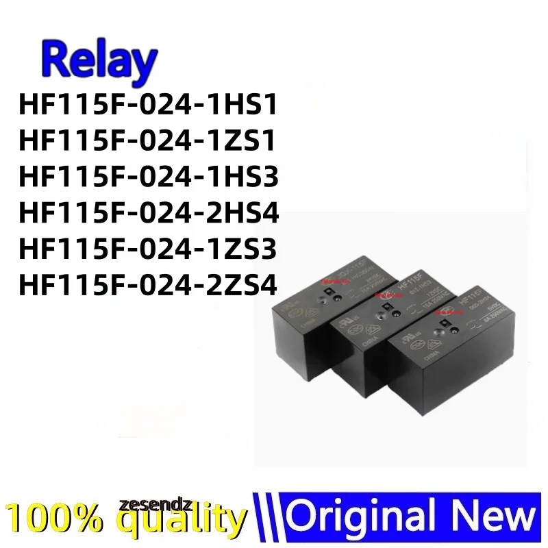 5pcs/lot HF115F-024-1HS1 HF115F-024-1ZS1 HF115F-024-1HS3 HF115F-024-2HS4 HF115F-024-1ZS3 HF115F-024-2ZS4