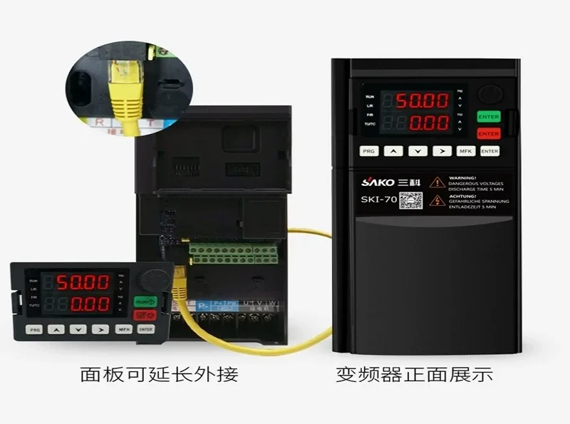 SAKO General Vector Single-phase Inverter 380V 0.75/1 5/2.2 kw Governor