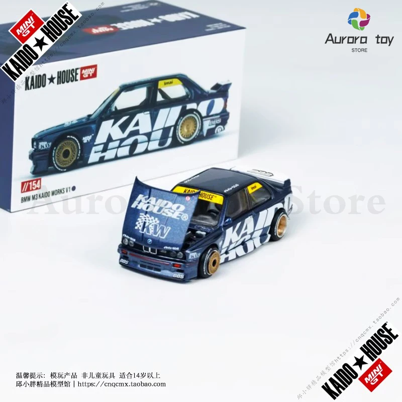 1/64 Mini Gt Automodell Limited Edition Bmw M3 E30 mit zu öffnendem Deckel Racing Edition Custom Cars Model Boy Collection Spielzeug Geschenk