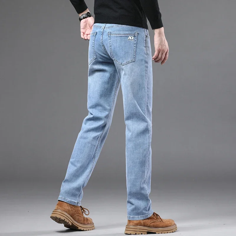 559-Light Blue