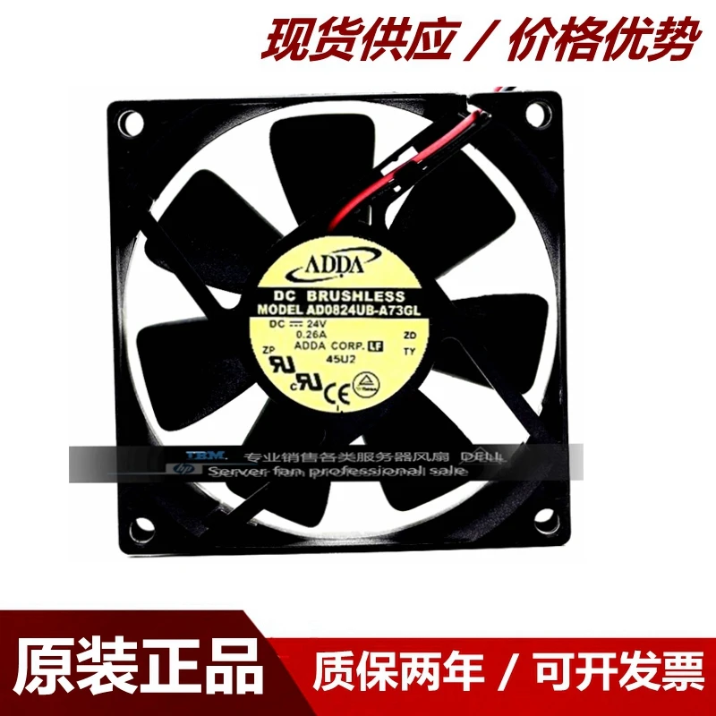 

Ltsf For ADDA AD0824UB-A73GL DC 24V 0.26A 80x80x25mm 2-Wire Server Cooling Fan8cm