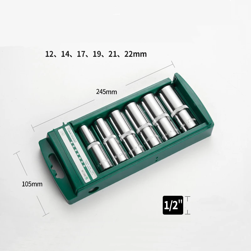 Set of Hex Socket Wrench Head Set For Ratchet 1/4 3/8 1/2 Short Long Sockets Deep Nut Driver Sleeve Spanner End With Holder