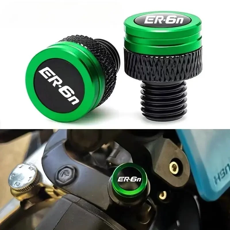 

Для Kawasaki ER-6N ER6N ER 6N специальный мотоцикл с ЧПУ боковое зеркало заднего вида с отверстием, заглушка, аксессуары