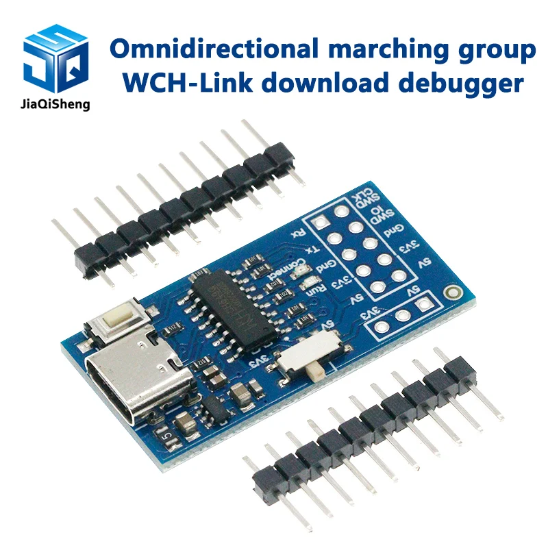 Omnidirectional marching group WCH-Link download debugger Qinheng RISC-V framework MCU debugger SWD interface