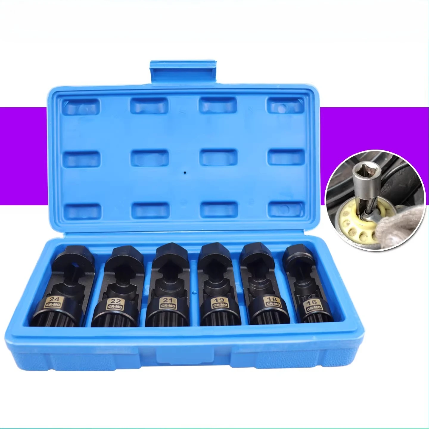 

Инструмент для снятия гайки амортизатора Porsche