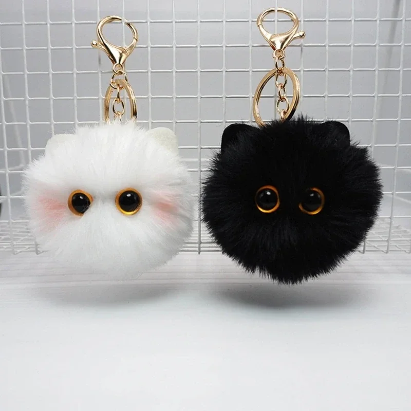 Black/White Furry Ball Keychain Blusher Cat Pendant Stuffed Animals Key Rings Bag Phone Keys Pendant Ornament for Couple Y08E