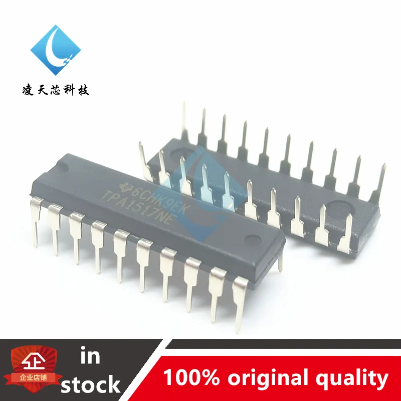 10PCS TPA1517 TPA1517NE DIP-20 LCD TV Audio Power Amplifier Chip New Original