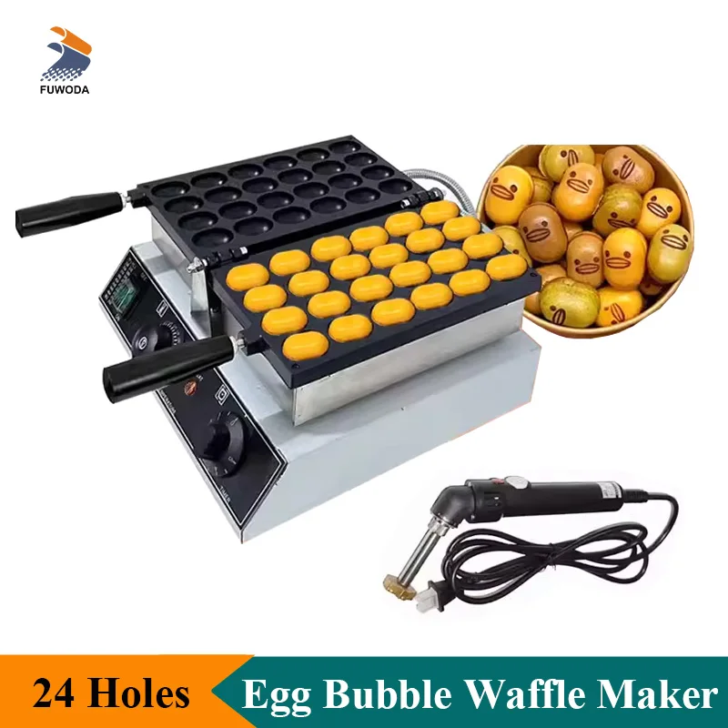 Electric or Gas Egg Waffle Mini Oval Sponge Cake Maker Non-stick Coating Pan Bubble Waffle Baking Machine Commercial Home Use