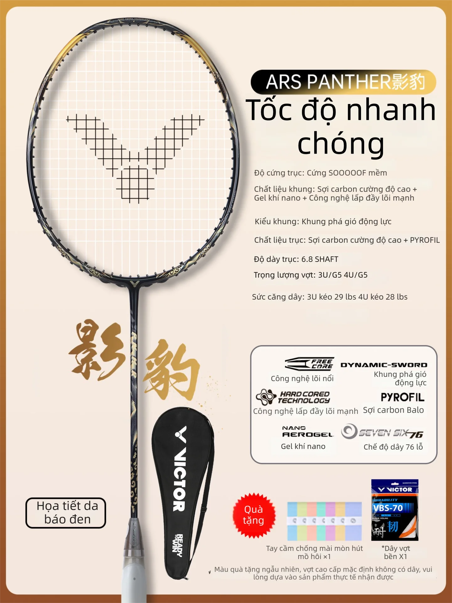 Victor | Vợt Cầu Lông ARS-PANTHER Shadow Leopard (Ảnh Báo) - Siêu Nhẹ Chịu Căng Cao