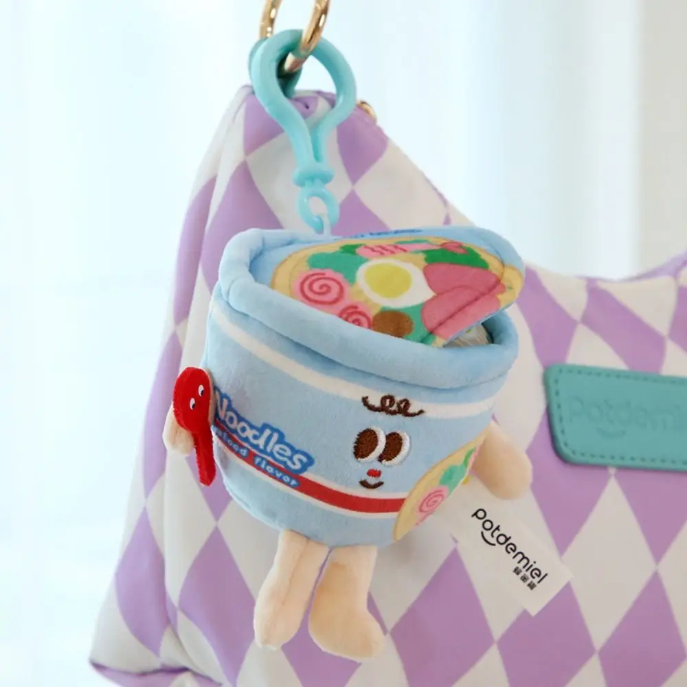 Cartoon Plush Doll Keychain Hanging Ornament French Fries/Toast/Instant Noodles Bag Pendant Chicken Burger Pendant