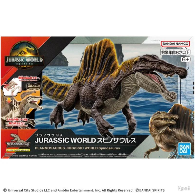 

Spot Direct Delivery Bandai Original Anime JURASSIC WORLD Spinosaurus Original And Genuine Lifelike In Appearance Action Figures