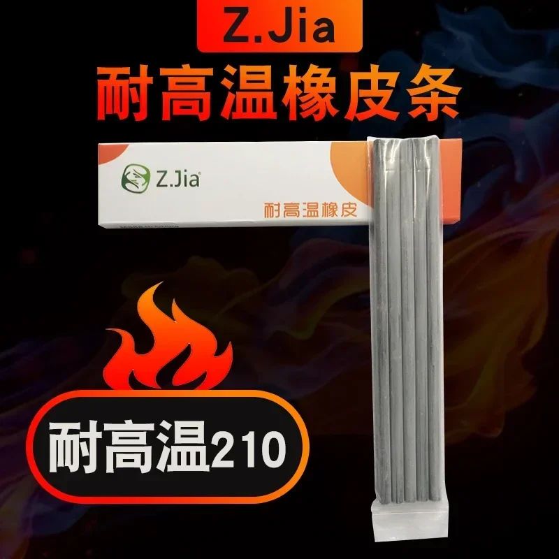 

ZJIA high temperature resistant rubber band friction abrasive rubber cleaning abrasive rubber high temperature resistant 210