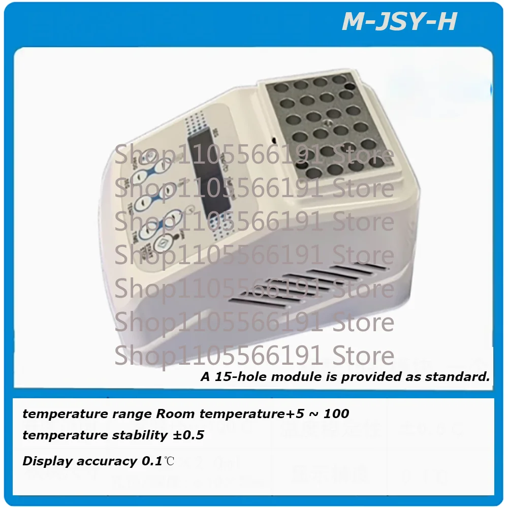 Portable Dry Bath Incubator, Digital Metal Block Heater for 0.2ml/2ml Tubes, Constant Temperature M-JSY-H